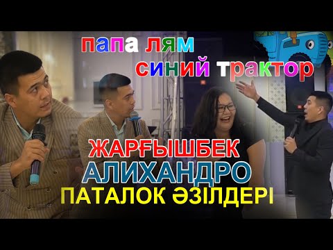 Video: Эң мыкты Альбукерке сувенир дүкөндөрүн табыңыз