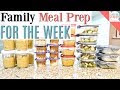 Family Meal Prep:  Carrot Cake Oatmeal, Chicken Nachos and More! Vlogmas#4