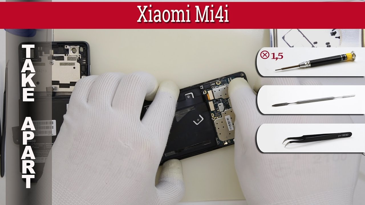 Tutorial Kamera Xiaomi Mi4i | how to disassemble xiaomi mi4i 2015015 take apart Tutorial Kamera Xiaomi Mi4i | how to disassemble xiaomi mi4i 2015015 take apart
