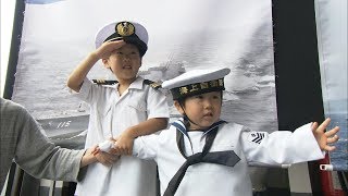 海上自衛隊の掃海母艦「うらが」など3隻が高松港で一般公開