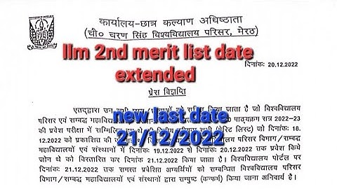 LLM 2nd Merit List|Admission Last Date Extended|Llm Admission Last Date Extended|@maths48_|Ccsu