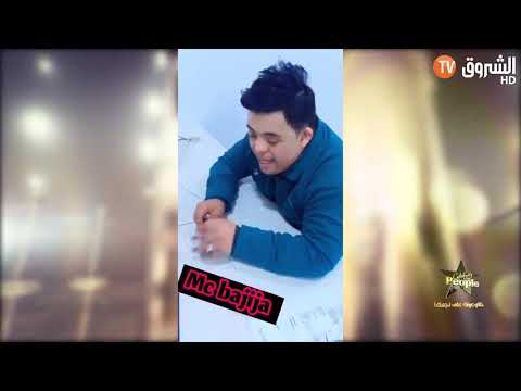 موجة انتقادات لاذعة تطال الاعلامي اسلام عريس بعد ظهوره المكثف مع المدعو باجيجا