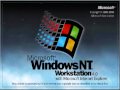 Microsoft Windows NT Startup Sound