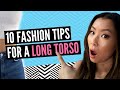Comment vous habiller si vous avez un torse long  10 conseils faciles