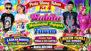 [LIVE] LAWAK RUKUN FAMILI || PESTA ULTA NABILA || GROUP LASKAR BUDOYO & PUTRA BERINGIN || ESSANG