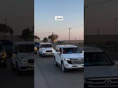 اكبر موكب سيارات