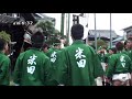 2017米田秋祭り宵宮１