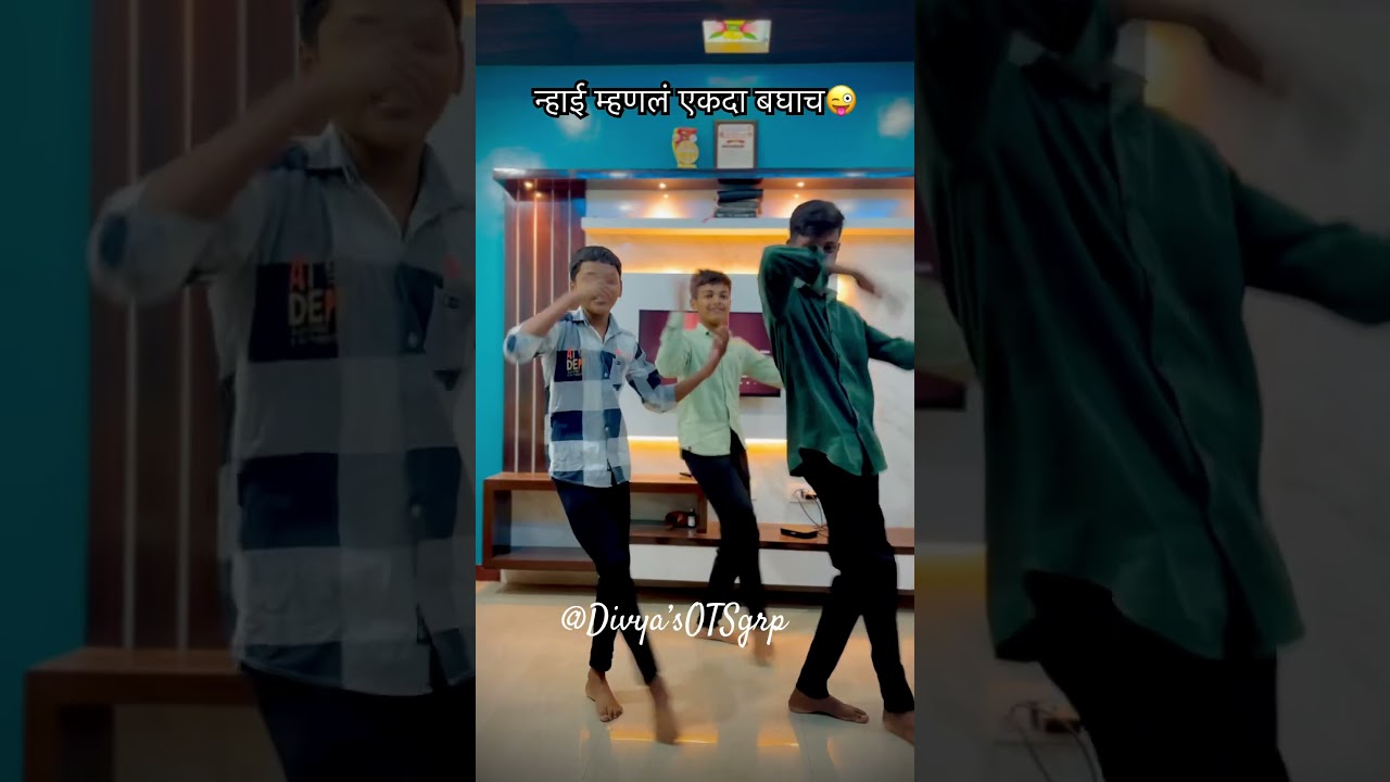 Dholki Sambal mix |natrang music 