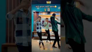 Dholki Sambal mix |natrang music #otsgroup #music #marathisong #trending #funny #marathidjsong #fyp