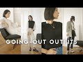 換季快速出門outfits｜初秋日常穿搭｜ 新嘗試豎屏拍攝｜Meng-Mao