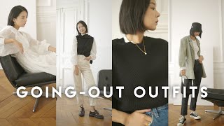 換季快速出門outfits｜初秋日常穿搭｜ 新嘗試豎屏拍攝｜Meng-Mao