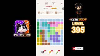 Meowdoku Level 395 walkthrough | full solution