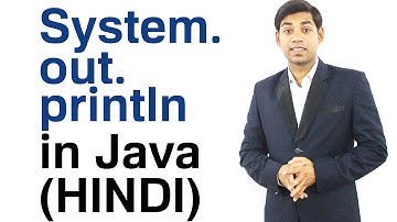 System.out.println in Java Explanation (HINDI)