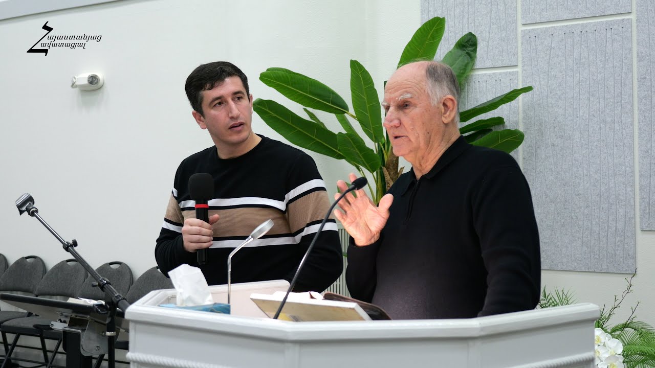 Մեսիան պետք է գար Հովսեփի ցեղից, ինչու՞ եկավ Հուդայի ցեղից - Գեորգի Բաբի / Георгий Бабий