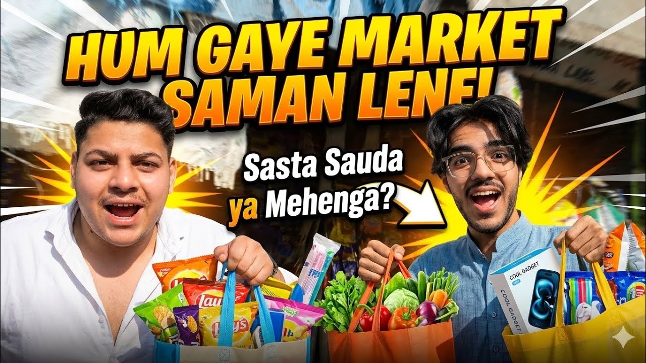 Ramadan day 10 Mubarak ho ✨️ 