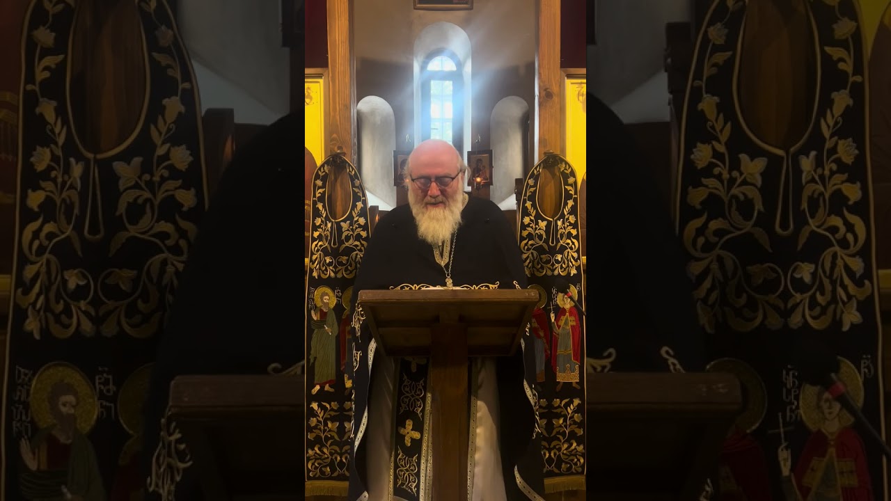 მართლმადიდებლობის ზეიმი -  დეკანოზი ვახტანგ დავითაშვილი ნაწ. 2