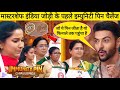 Immunity Pin Challenge In MasterChef India | MasterChef India 2026 | MasterChef India Season 9 | MCI