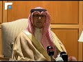 السفير السعودي في لبنان وليد البخاري: نسعى للحفاظ على امن واستقرار وسيادة لبنان