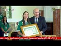 رئيس الجمهورية السيد عبد المجيد تبون يكرم الرياضيين المتوجين في ألعاب التضامن الإسلامي بـ تركيا