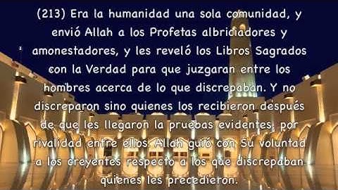 Sura Al-Baqarah La vaca Subtítulos Español Fares Abbad فارس عباد سورة البقرة