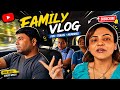 Vlog 11 , aara ke bache