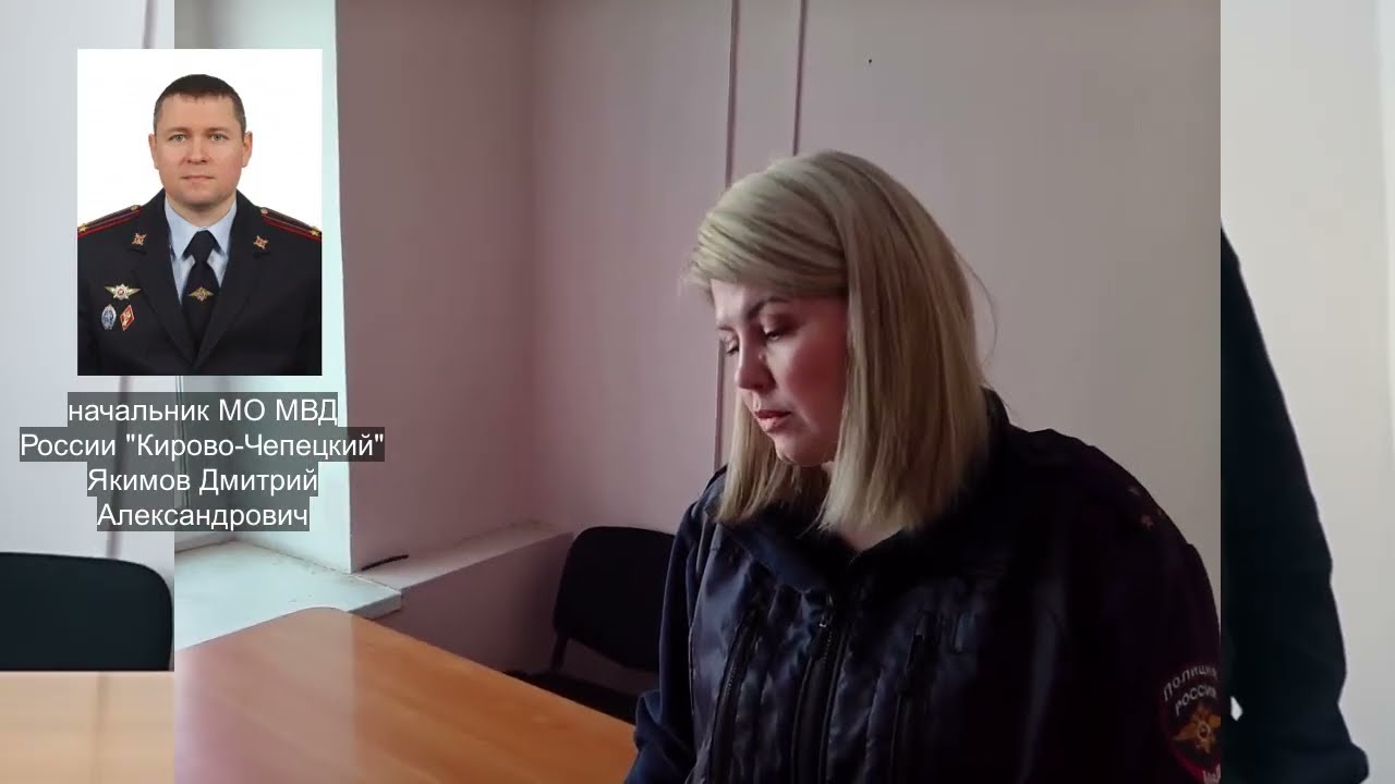 27. Дело об избитом ученике. Часть 2. Нарушения начальника ИАЗ Благодатских А.П.