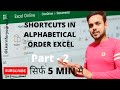 Basic Shortcut Class - 2 | All Alpha Shortcuts Using Ctrl In Excel | MS Excel