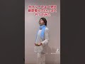 Sky株式会社のCMの藤原竜也　#shorts
