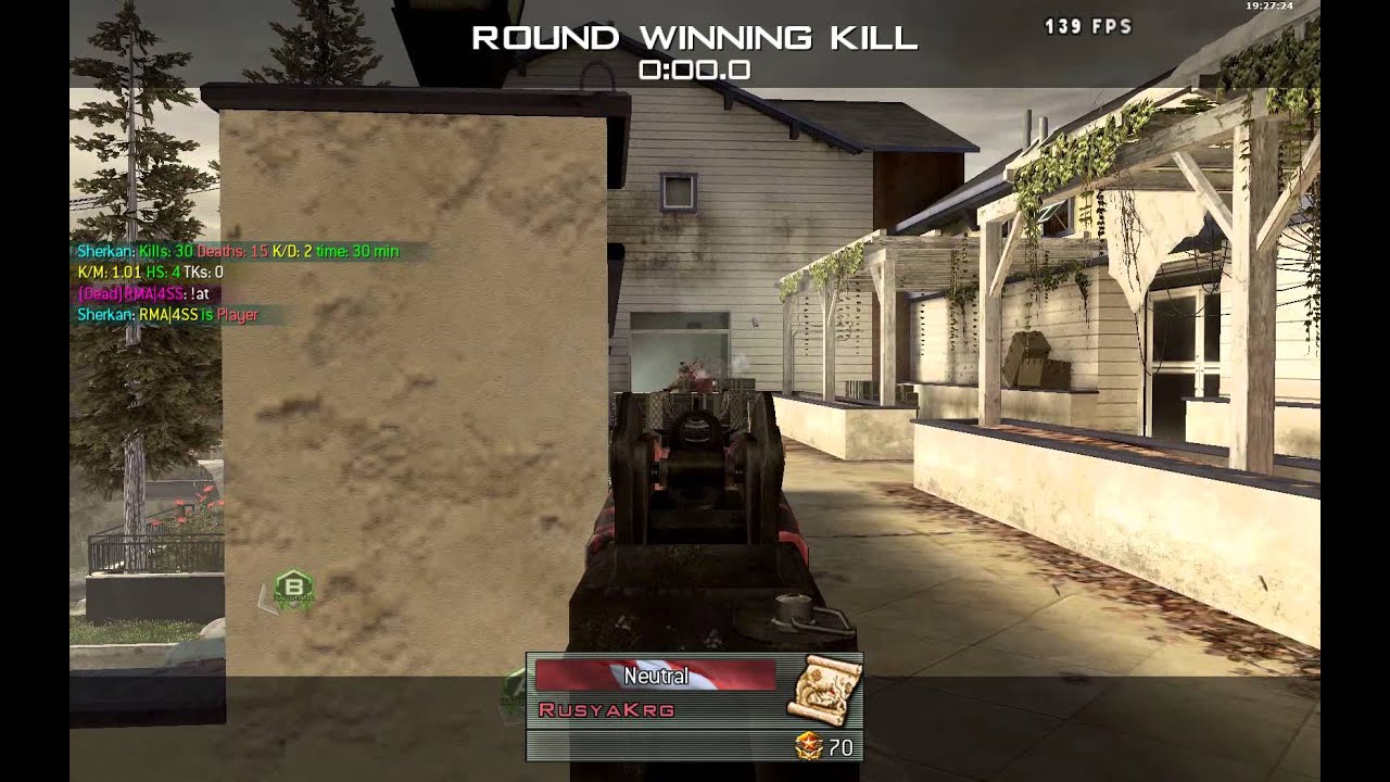 Call of Duty Modern Warfare 2 Sherkan EDITION 2014