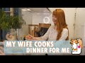 My wife cooks dinner for me 🔪 Cooking vlog