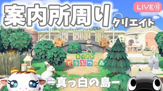 さなチュウGAMEの配信のサムネイル画像
