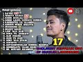 FULL ALBUM 17 SHOLAWAT PENYEJUK HATI 2022 | BY MUHAJIR LAMKARUNA