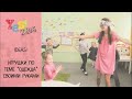 Clothes | Одежда и погода | English lessons for kids