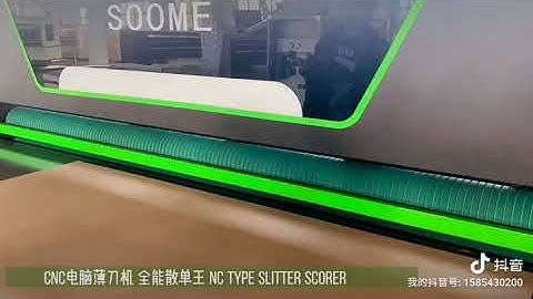 SOOME servo NC slitter scorer