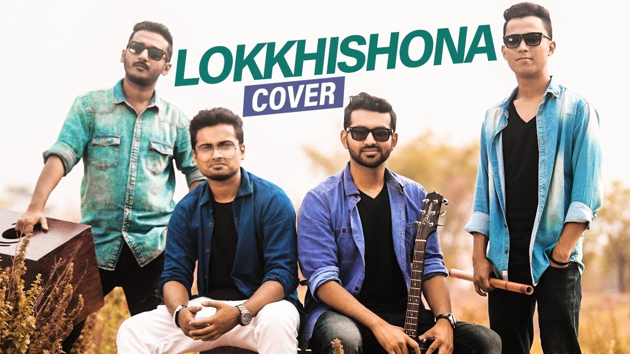 GAAN FRIENDZ   LokkhiShona cover  Tamim Mridha  Shouvik Ahmed  Jodi Ekdin  Hridoy Khan