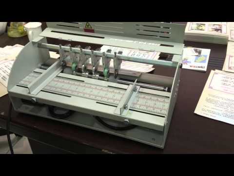 Folding machine for your art paper printing by EPSON L1800