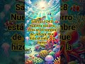 Dios te ayuda