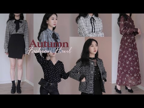 🍁 취향저격 가을 <strong>옷</strong> 9가지 / 대학생룩 추천 Autumn Fashion Haul | Minjeong <strong>Park</strong>