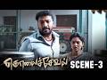 Kalaiyarasan & Deepa Balu Go to Visit Niraisooli Clan Deity 🙏🔥| Kolaiseval Movie Scenes | MSK Scenes
