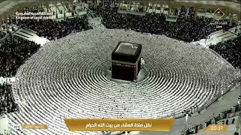 صلاة العشاء للشيخ الوليد الشمسان من المسجد الحرام 20 صفر 1447 خواتيم سورة الحجر 