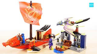 水に浮かぶバウンティ号！    レゴ ニンジャゴー 空中戦艦バウンティ号の決戦 71749 ／ LEGO NINJAGO　Final Flight of Destiny's Bounty