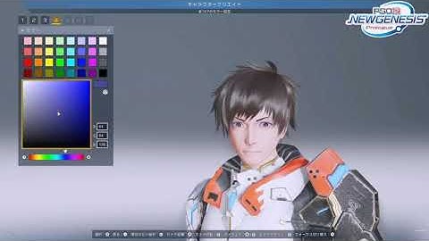 Phantasy Star Online 2: New Genesis Character Customization Part 1