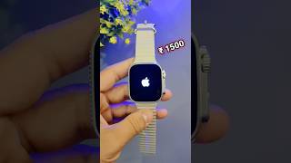 Under 1000 Apple Watch Ultra Clonevalue For Money 