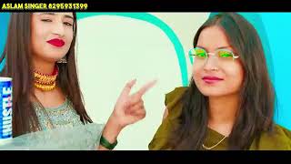 Download Lagu aslam singer zamidar ka new song 6969 @Aslam-singer #6969 MP3