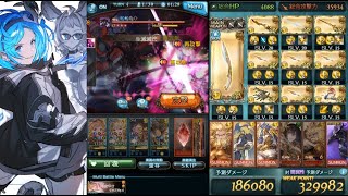 グラブル ネハン 2分 3 1億 アバターhl マスカレード グランブルーファンタジー グラブル 動画配信まとめ