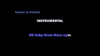 Them there eyes - Billie Holiday -  JAZZ KARAOKE