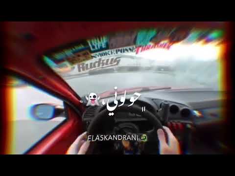 حلات واتس مهرجان صعب اعيشها بنيه صافيه