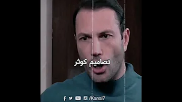 ارزو و كنان في التمثيل ضد الكواليس الي مسلسل اليف 