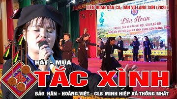 Hát sắng cọ- nhày tắc xình | Dân ca Sán Chỉ độc đáo đoạt giải A | Liên hoan dân ca Lạng Sơn 2025