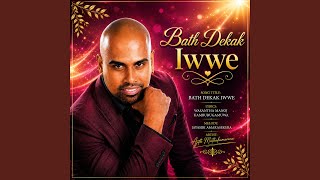 Bath Dekak Iwwe